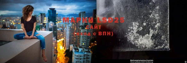 MDMA Premium VHQ Протвино