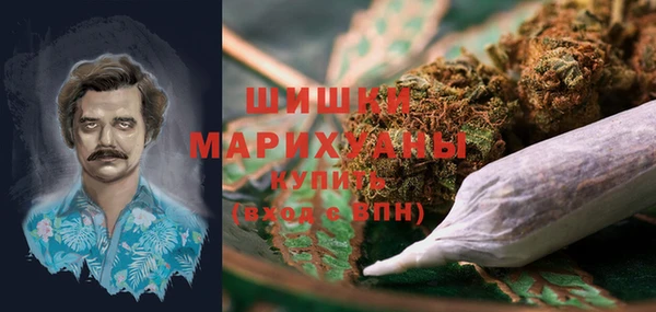 MDMA Premium VHQ Протвино