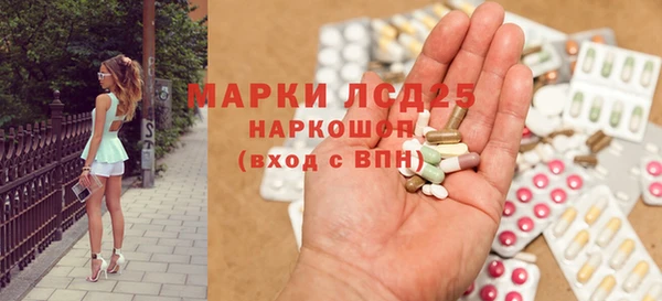 MDMA Premium VHQ Протвино