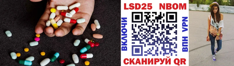 купить наркотики сайты Аркадак Лсд 25 экстази ecstasy